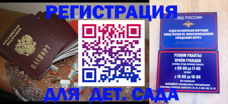 форма 3 в Коломне